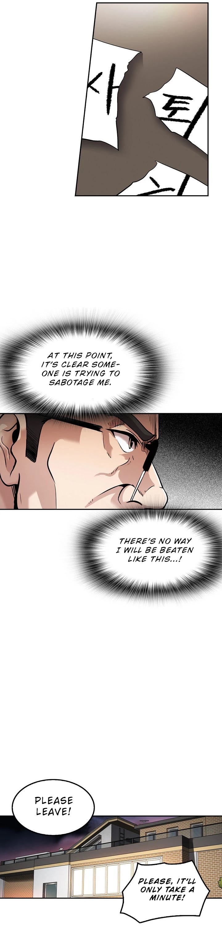 Again My Life Chapter 104 page 14 - Chapter 104