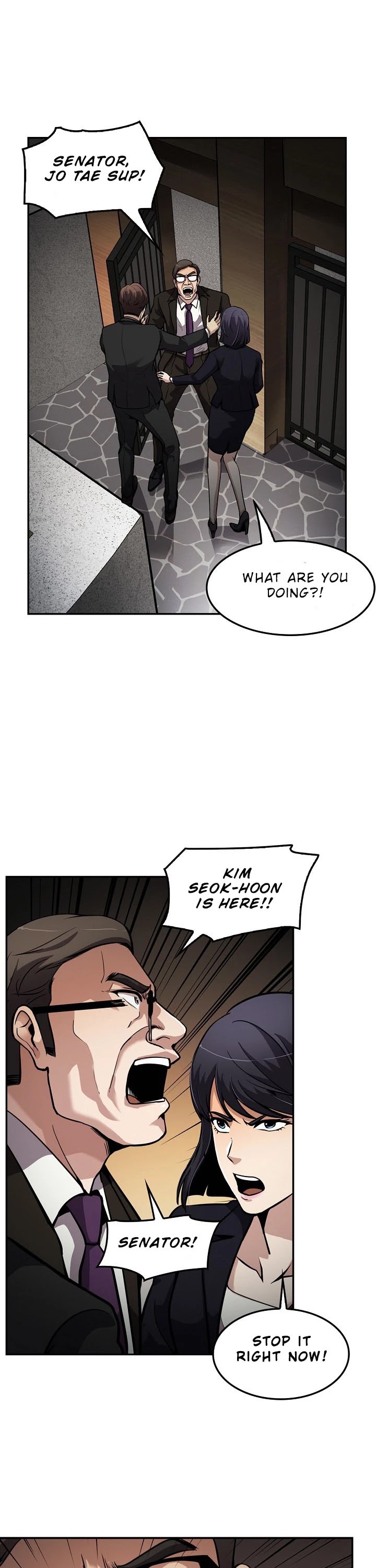 Again My Life Chapter 104 page 15 - Chapter 104