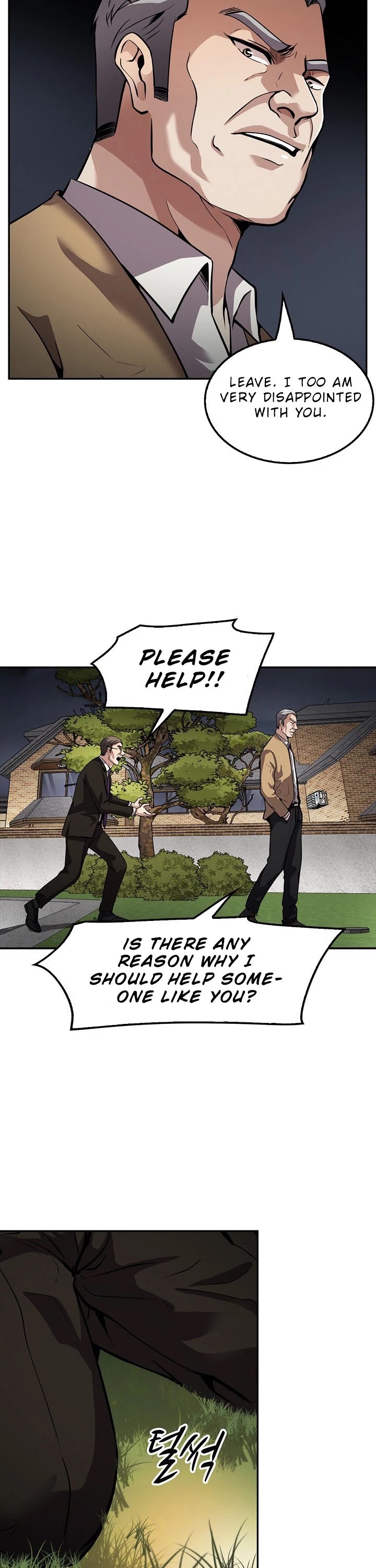 Again My Life Chapter 104 page 19 - Chapter 104