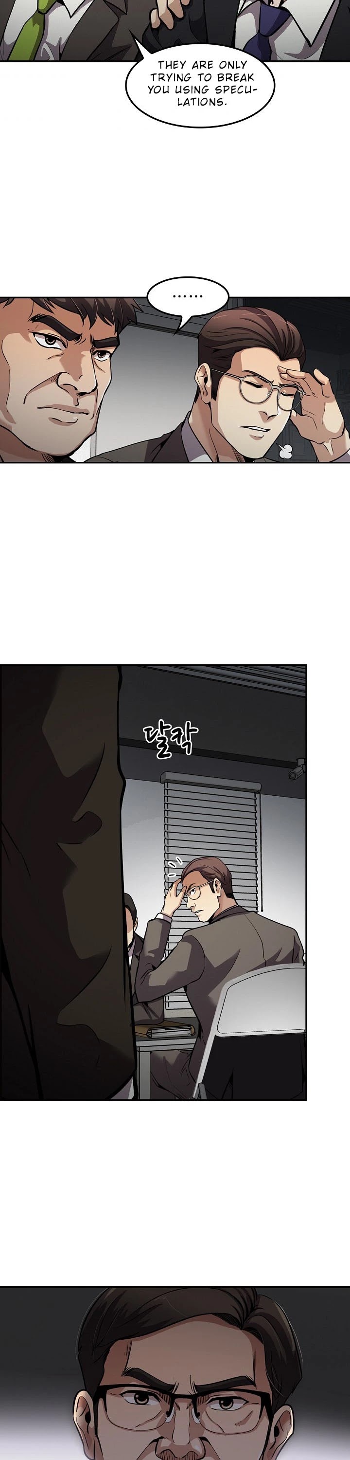 Again My Life Chapter 104 page 26 - Chapter 104