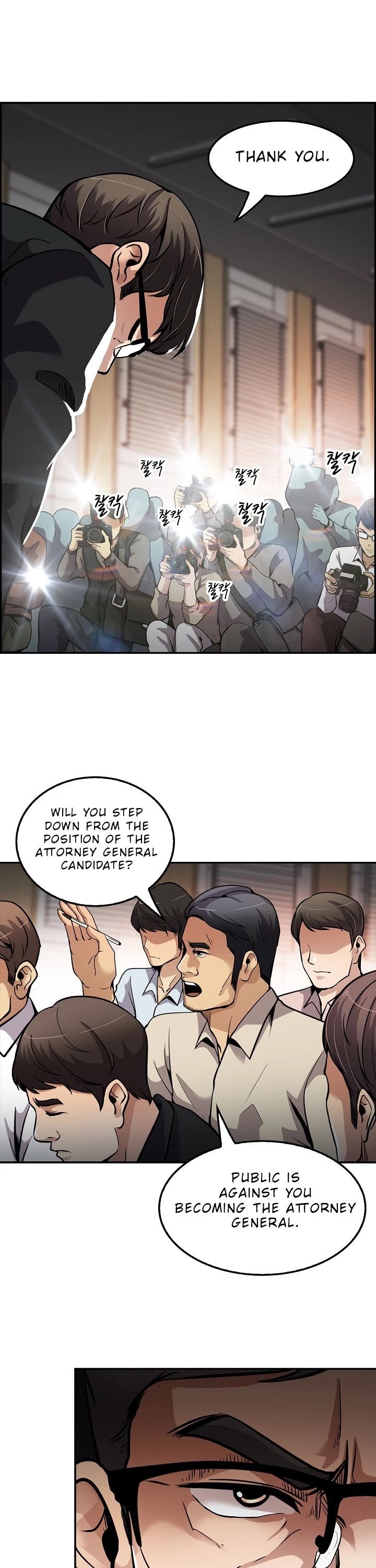 Again My Life Chapter 104 page 37 - Chapter 104