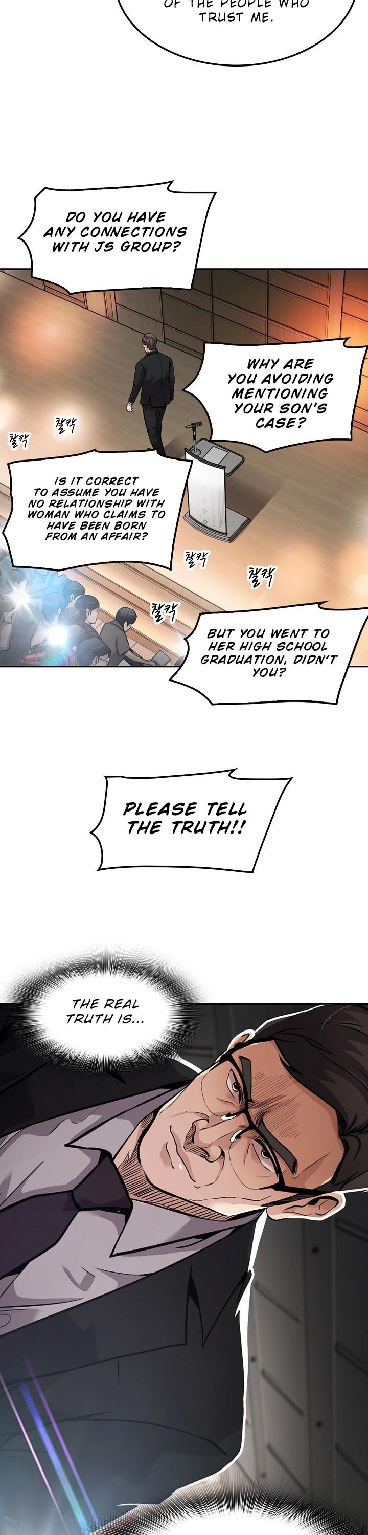 Again My Life Chapter 104 page 39 - Chapter 104