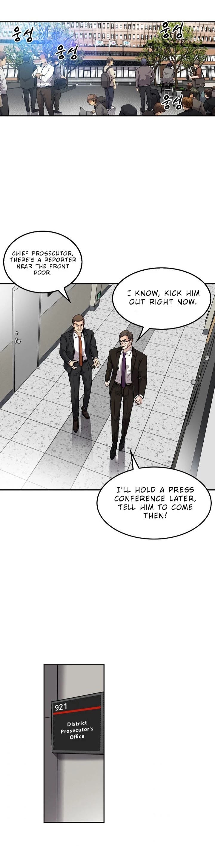 Again My Life Chapter 104 page 4 - Chapter 104