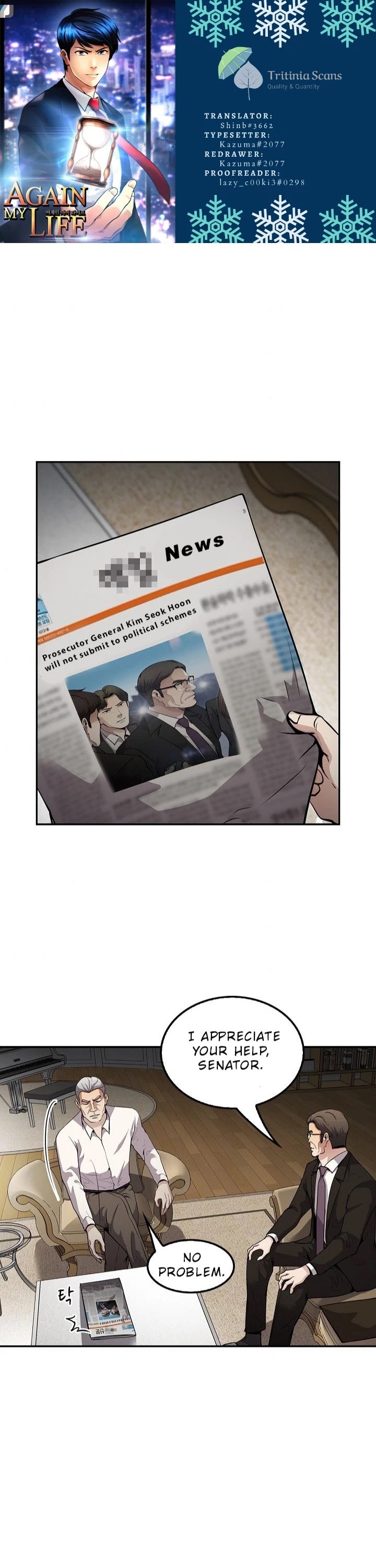 Again My Life Chapter 105 page 1 - Chapter 105