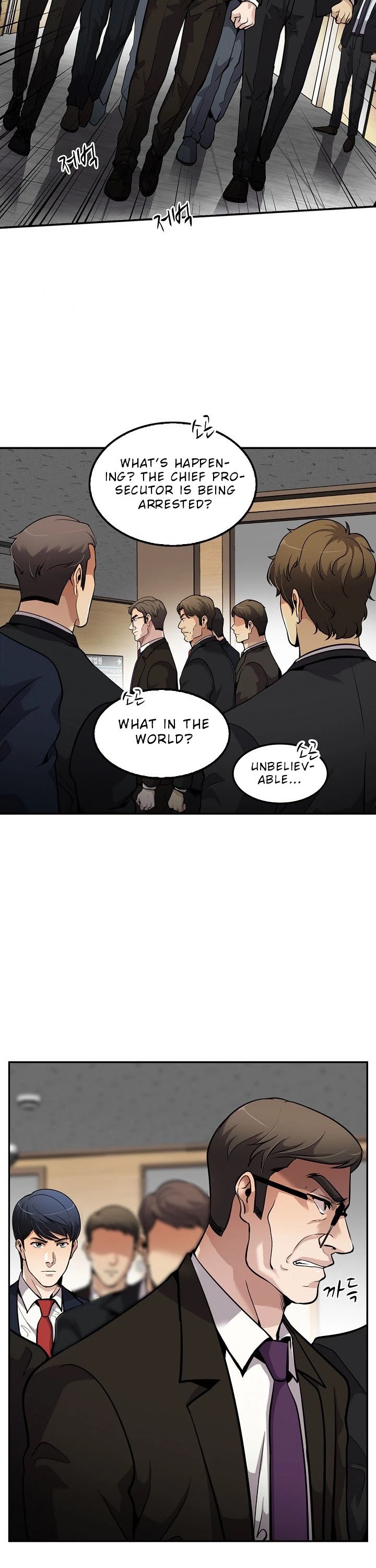 Again My Life Chapter 105 page 14 - Chapter 105