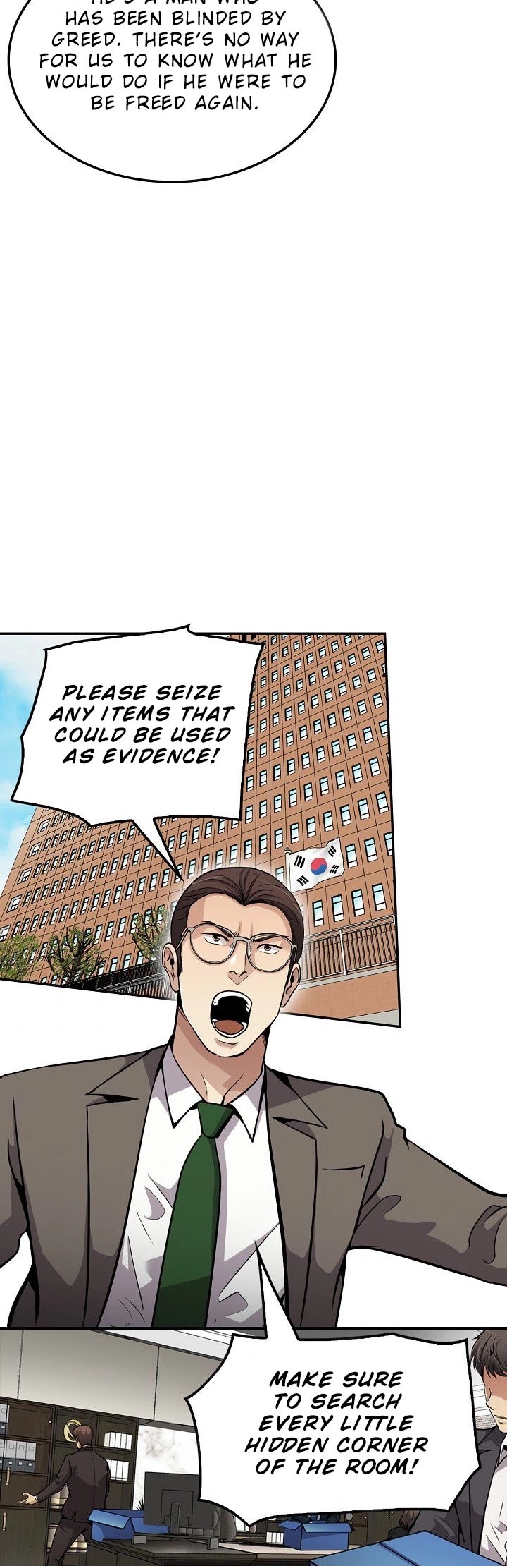 Again My Life Chapter 105 page 17 - Chapter 105