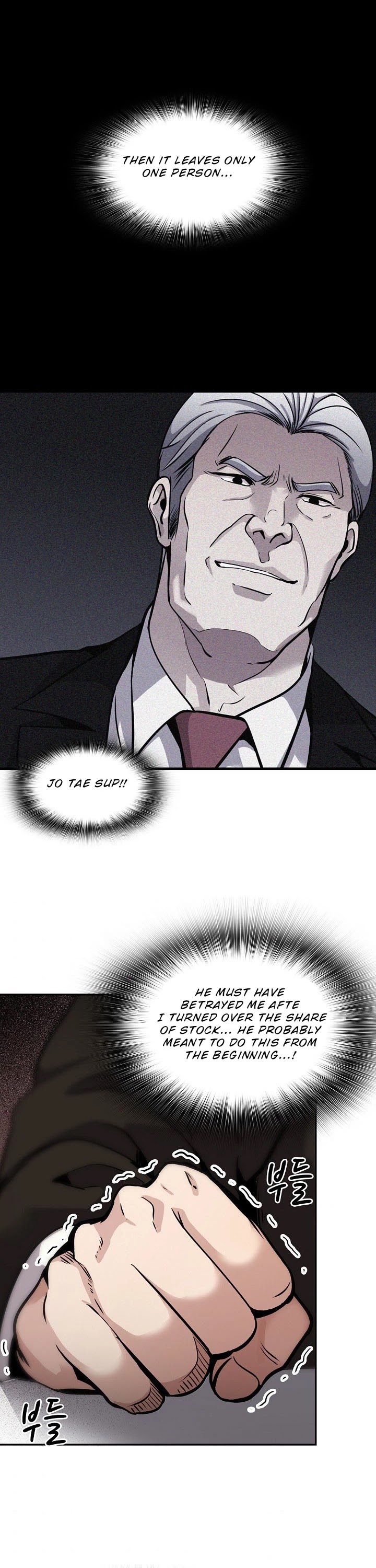 Again My Life Chapter 105 page 21 - Chapter 105