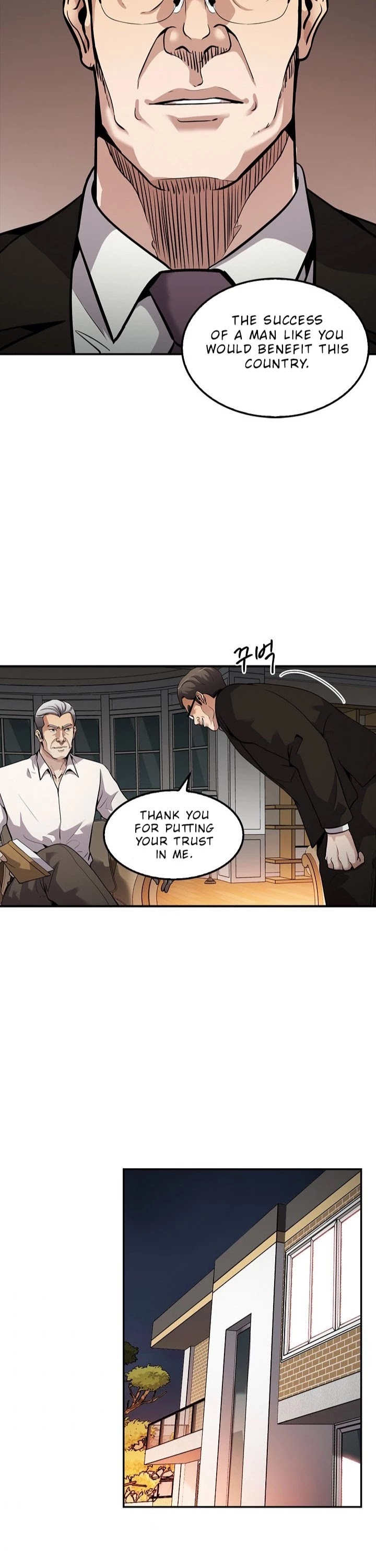 Again My Life Chapter 105 page 4 - Chapter 105