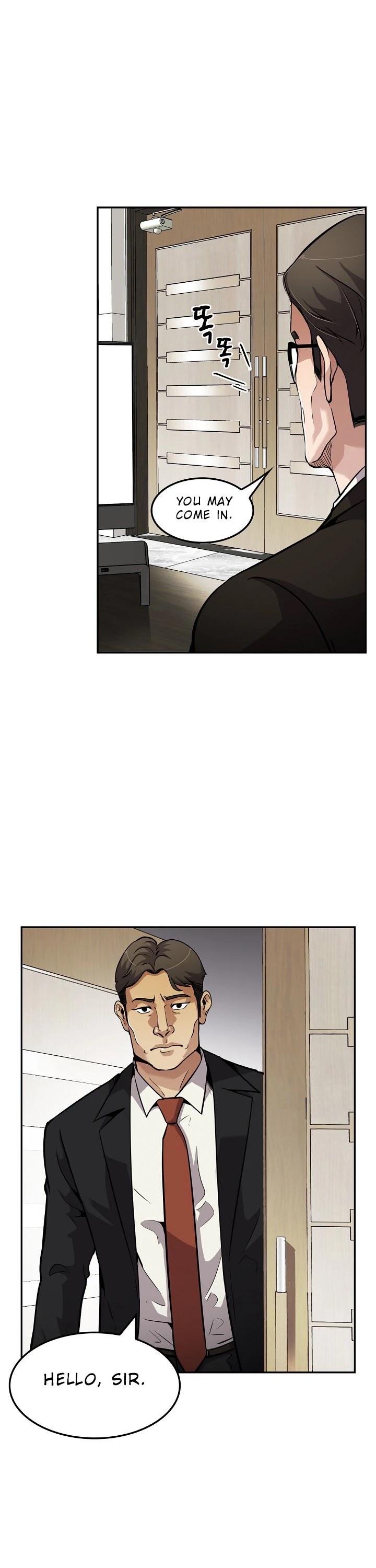 Again My Life Chapter 105 page 8 - Chapter 105