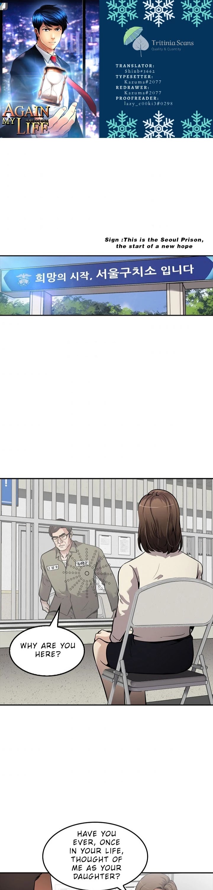 Again My Life Chapter 106 page 1 - Chapter 106
