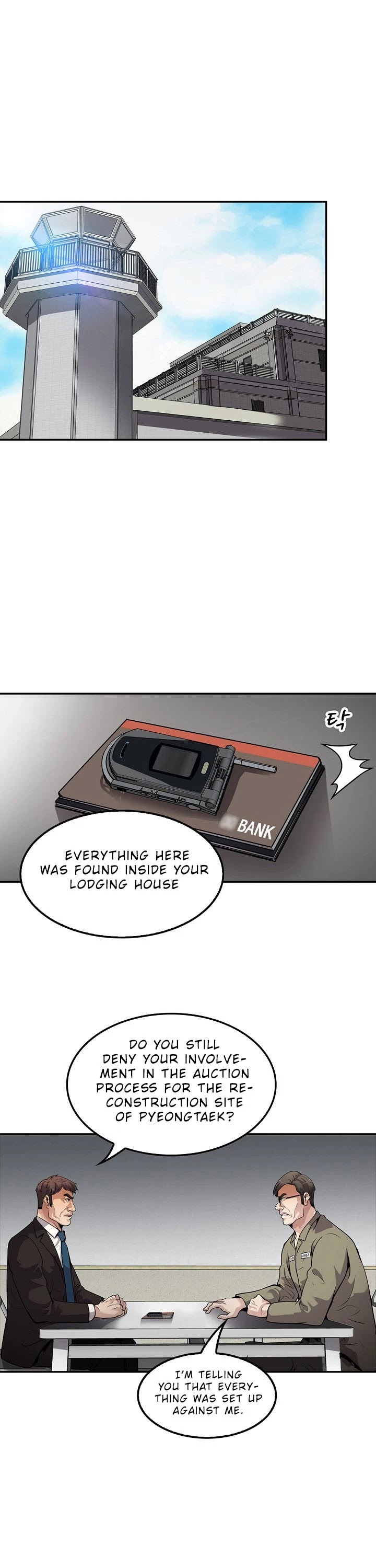 Again My Life Chapter 106 page 11 - Chapter 106