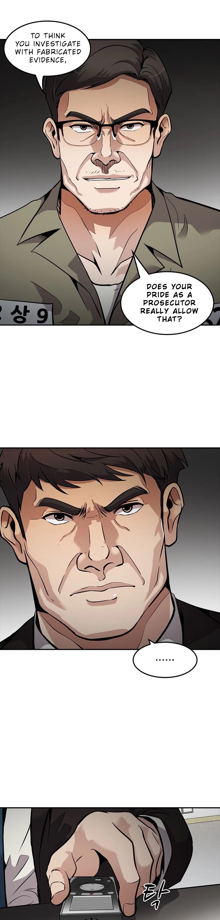 Again My Life Chapter 106 page 12 - Chapter 106