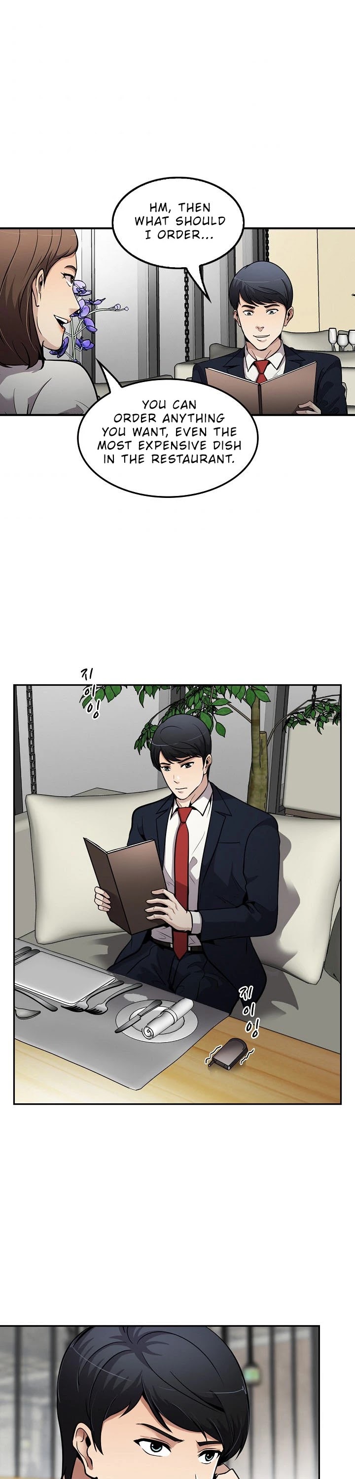 Again My Life Chapter 106 page 22 - Chapter 106