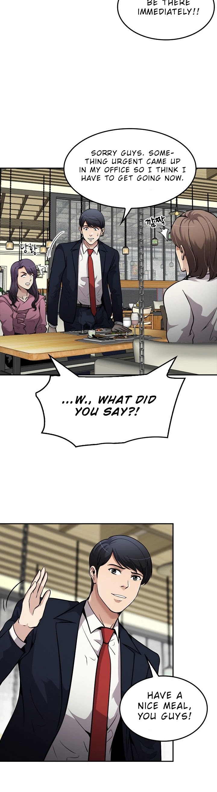 Again My Life Chapter 106 page 32 - Chapter 106