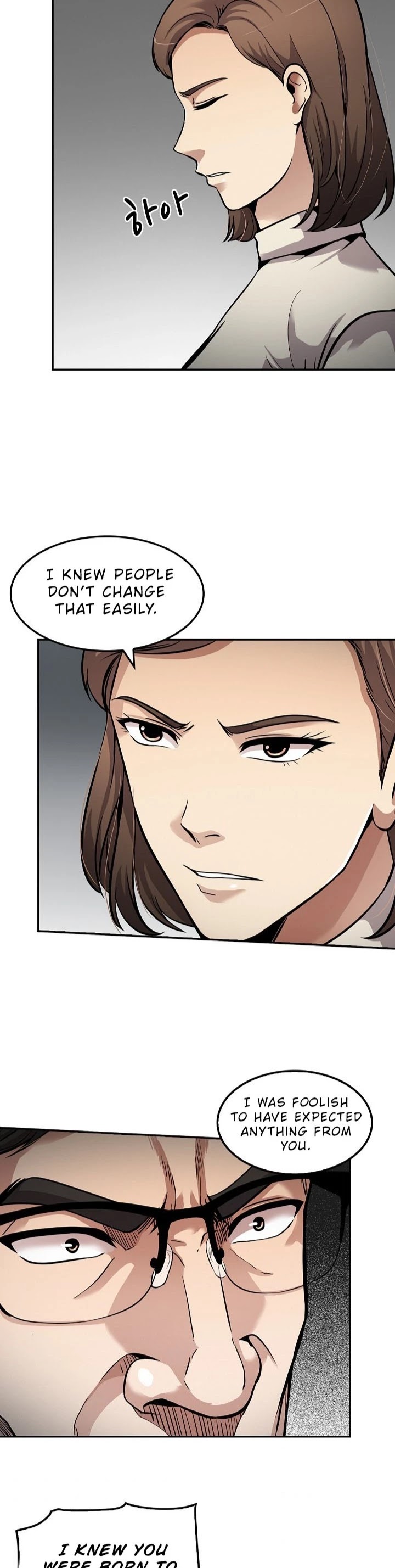 Again My Life Chapter 106 page 4 - Chapter 106
