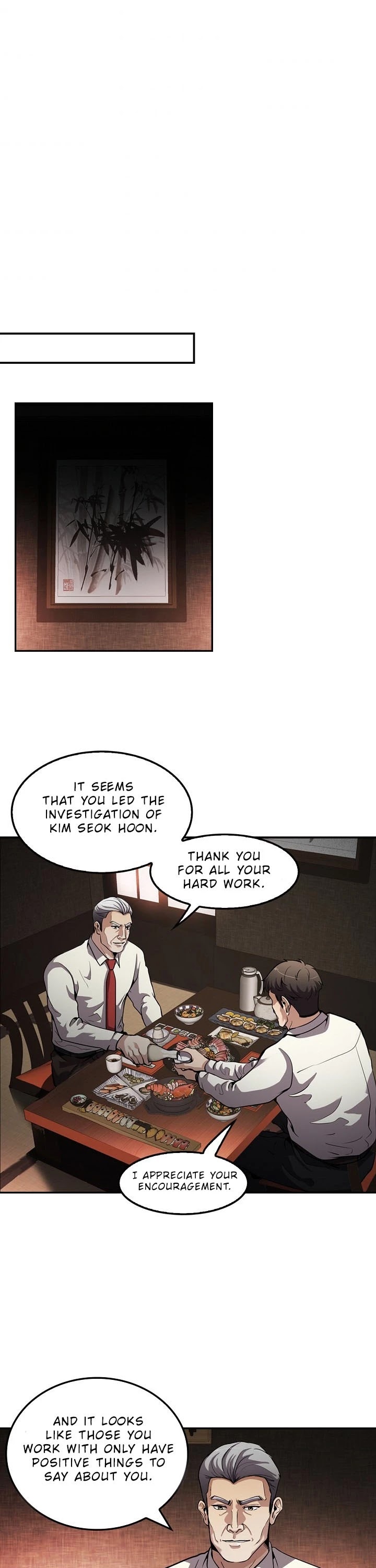 Again My Life Chapter 107 page 15 - Chapter 107