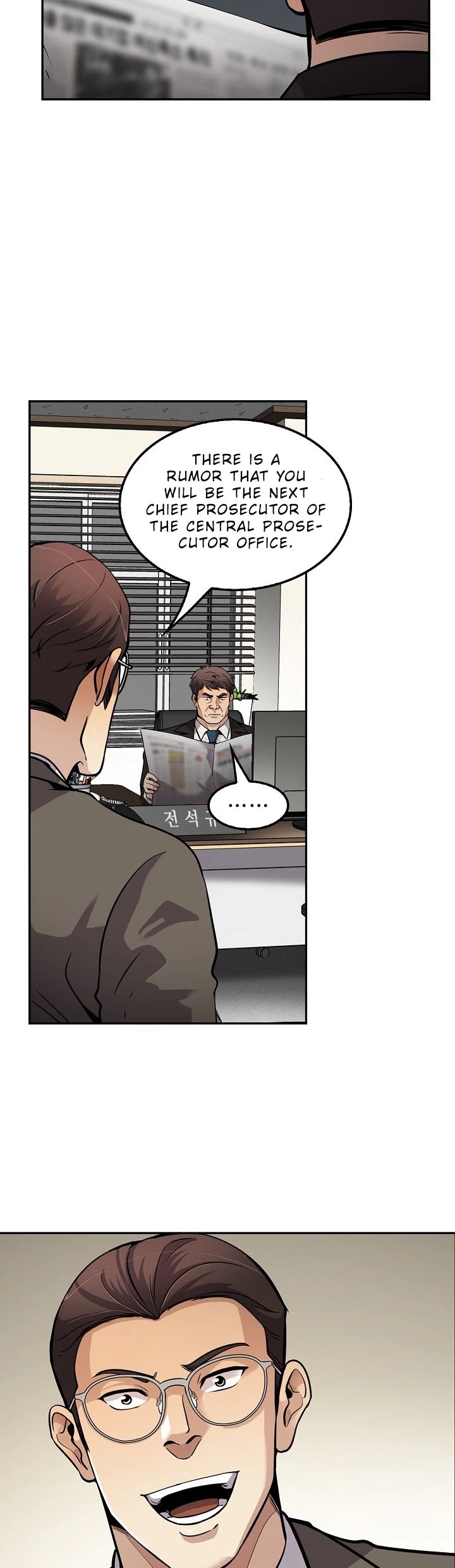 Again My Life Chapter 107 page 25 - Chapter 107