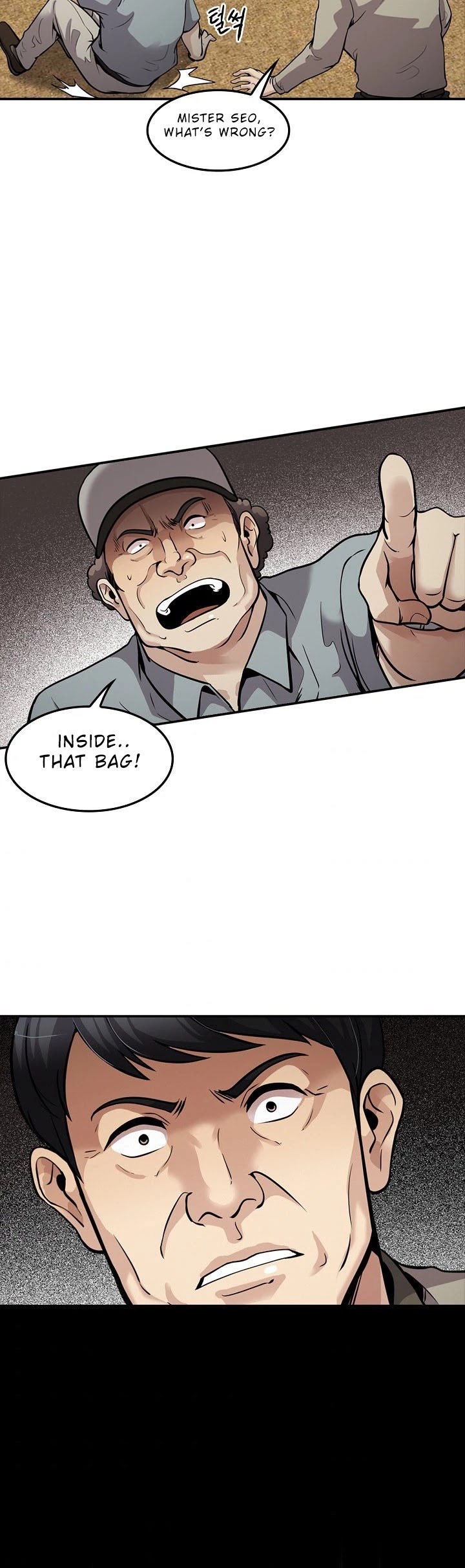Again My Life Chapter 107 page 43 - Chapter 107