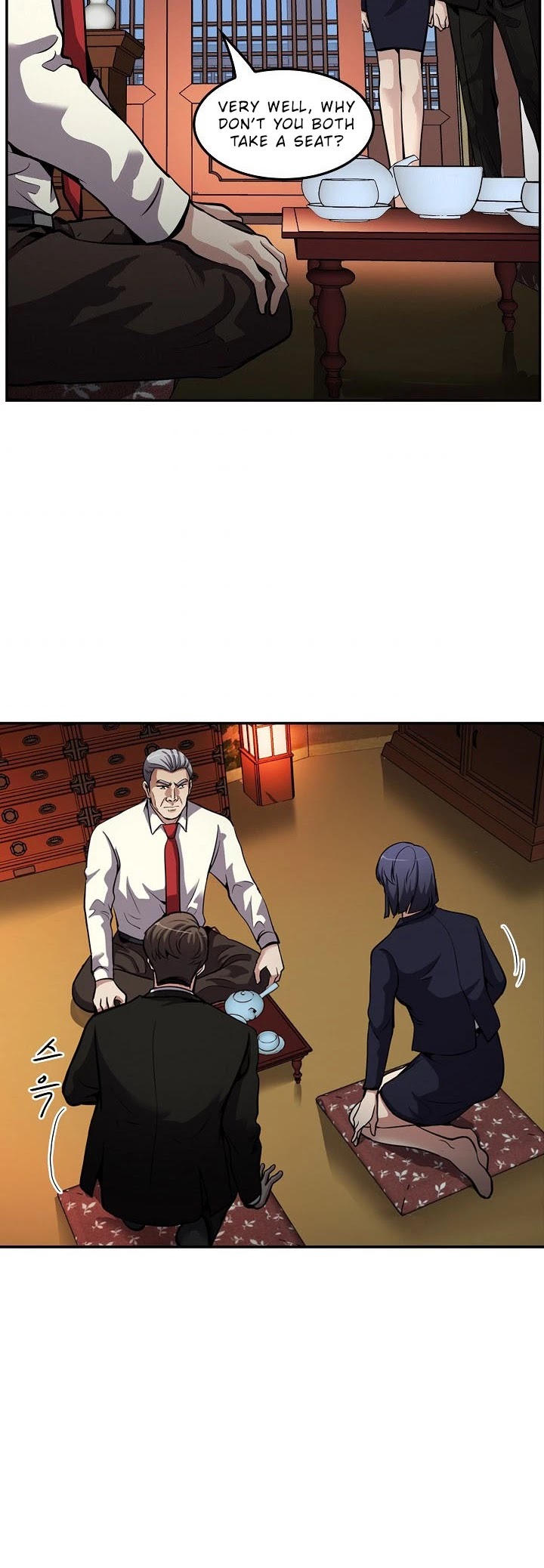 Again My Life Chapter 107 page 6 - Chapter 107