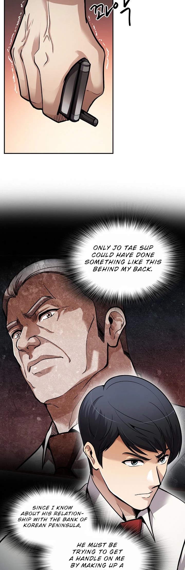Again My Life Chapter 108 page 15 - Chapter 108