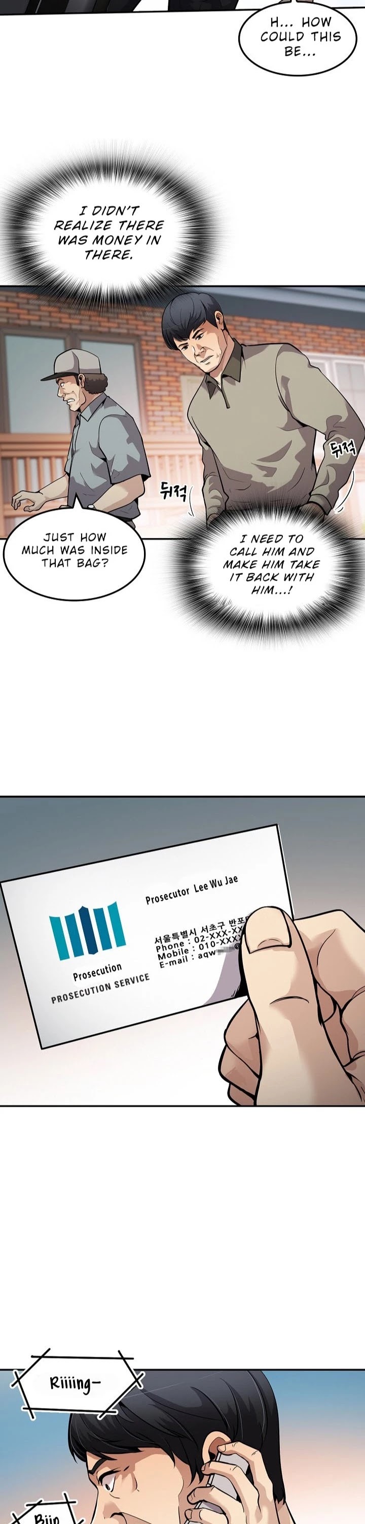 Again My Life Chapter 108 page 2 - Chapter 108