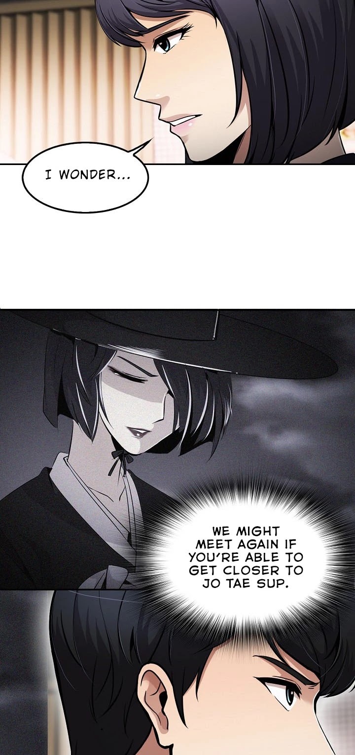 Again My Life Chapter 108 page 31 - Chapter 108