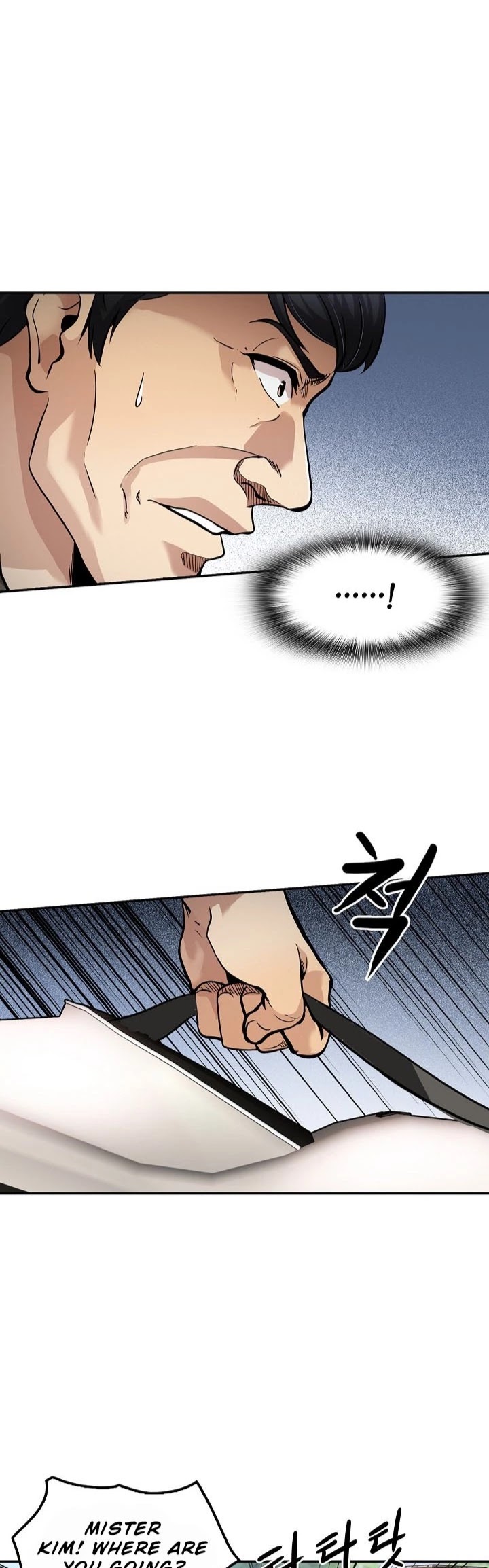 Again My Life Chapter 108 page 4 - Chapter 108