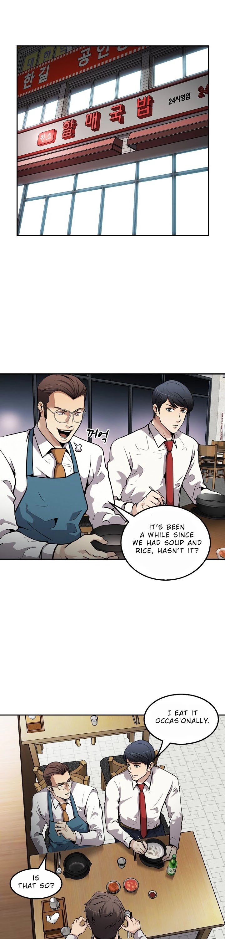Again My Life Chapter 108 page 6 - Chapter 108