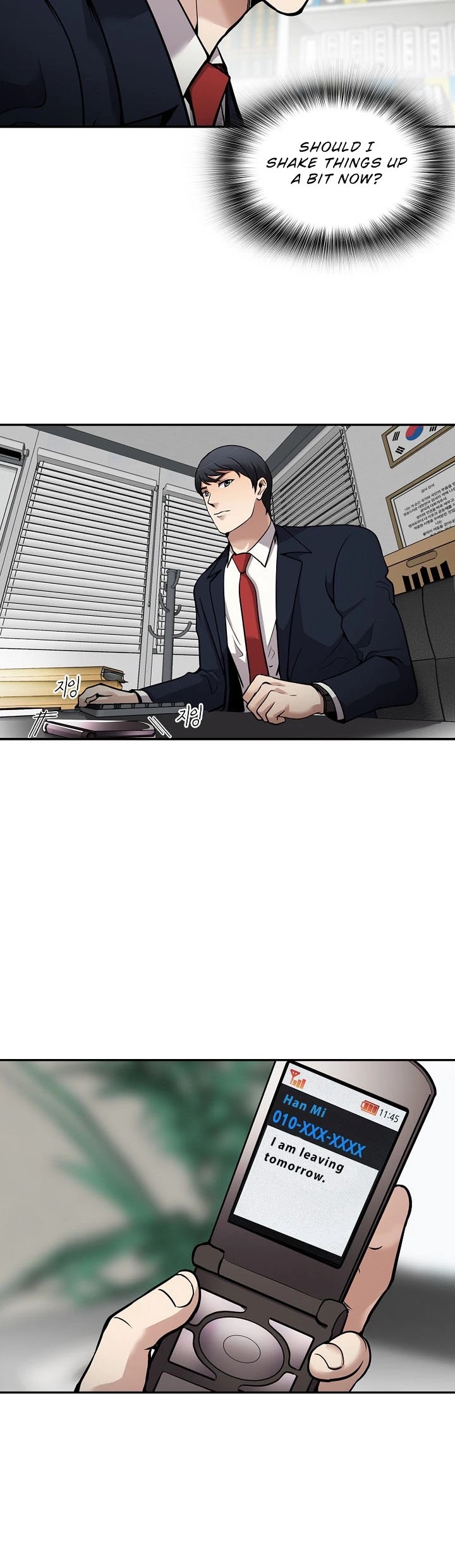 Again My Life Chapter 109 page 10 - Chapter 109