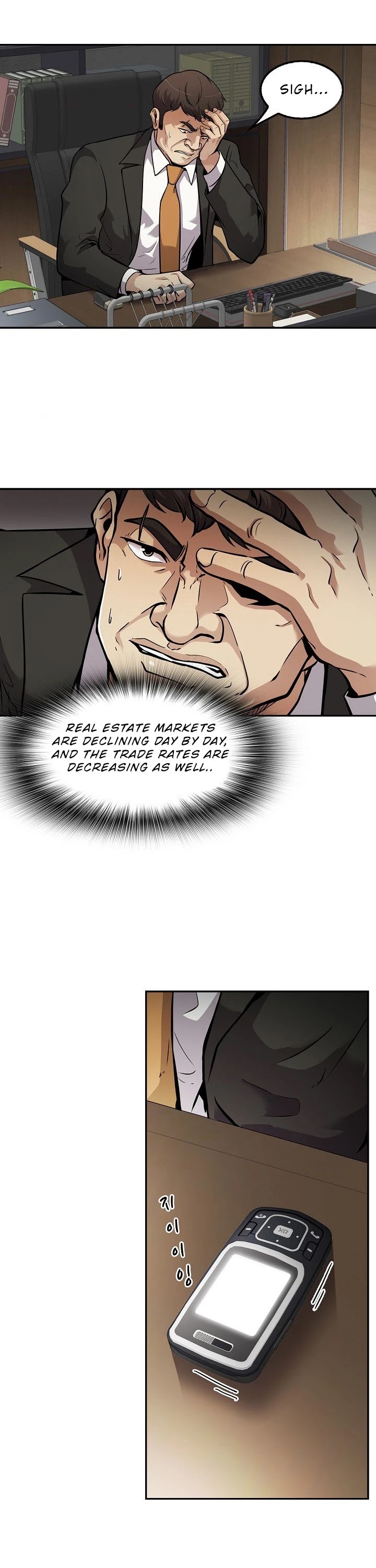 Again My Life Chapter 109 page 22 - Chapter 109