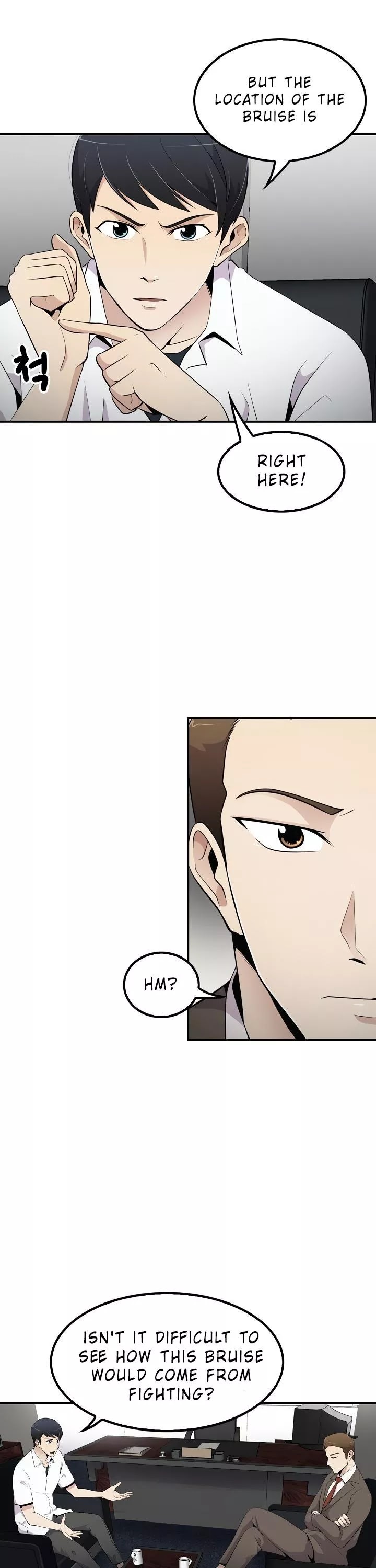 Again My Life Chapter 11 page 12 - Chapter 11