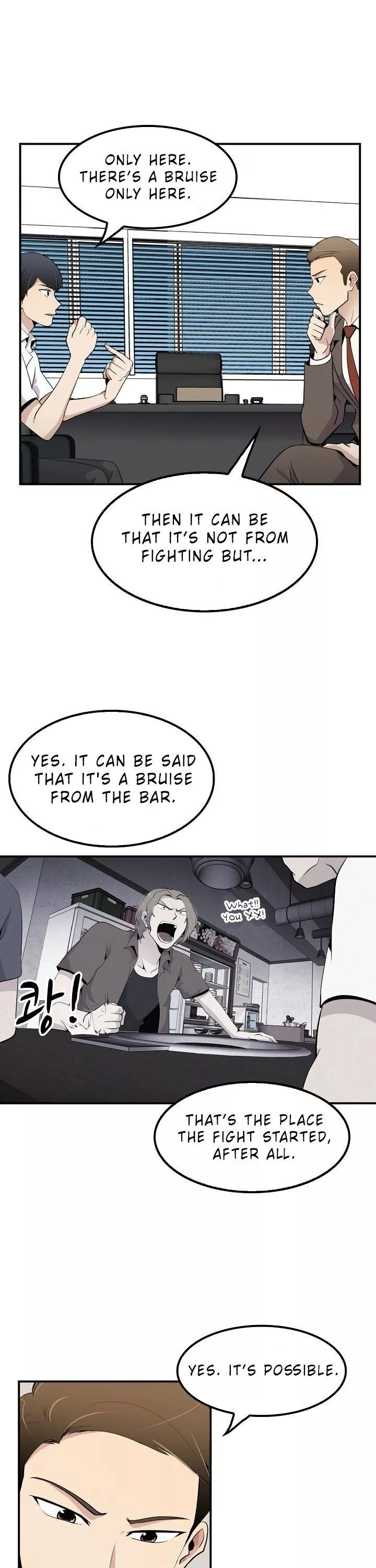 Again My Life Chapter 11 page 14 - Chapter 11