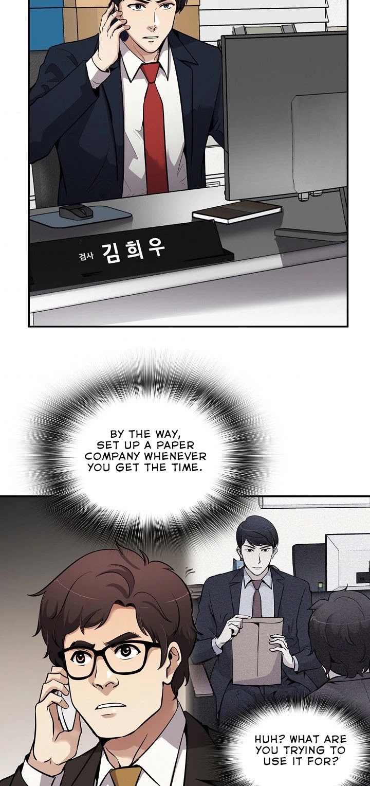 Again My Life Chapter 110 page 13 - Chapter 110