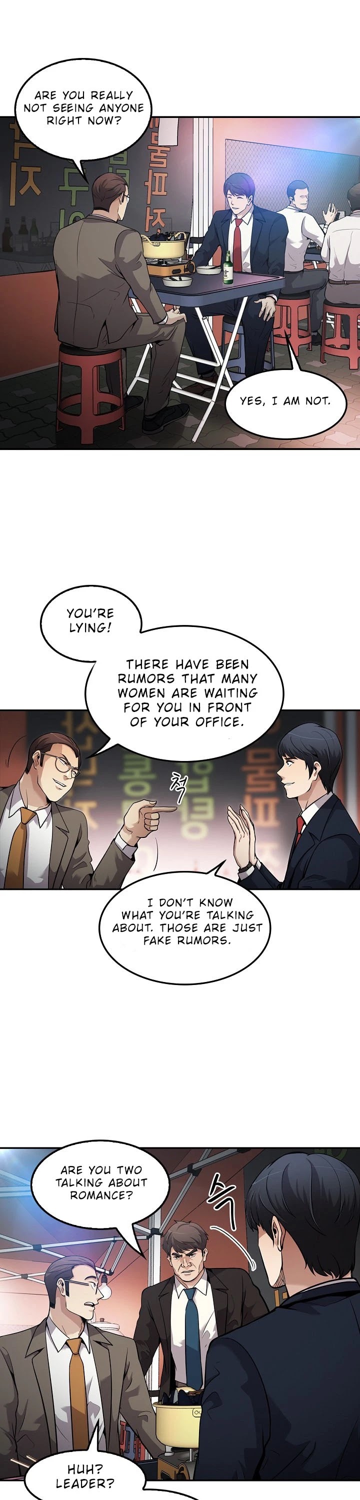 Again My Life Chapter 110 page 23 - Chapter 110