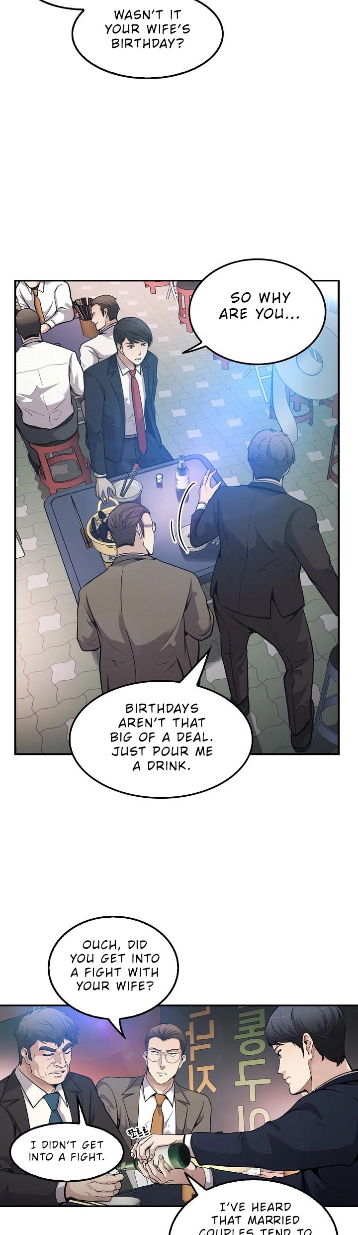 Again My Life Chapter 110 page 24 - Chapter 110