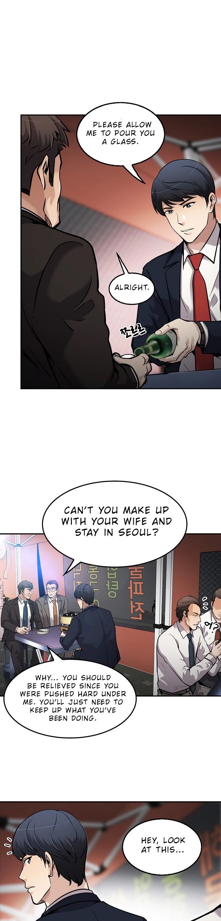 Again My Life Chapter 110 page 29 - Chapter 110