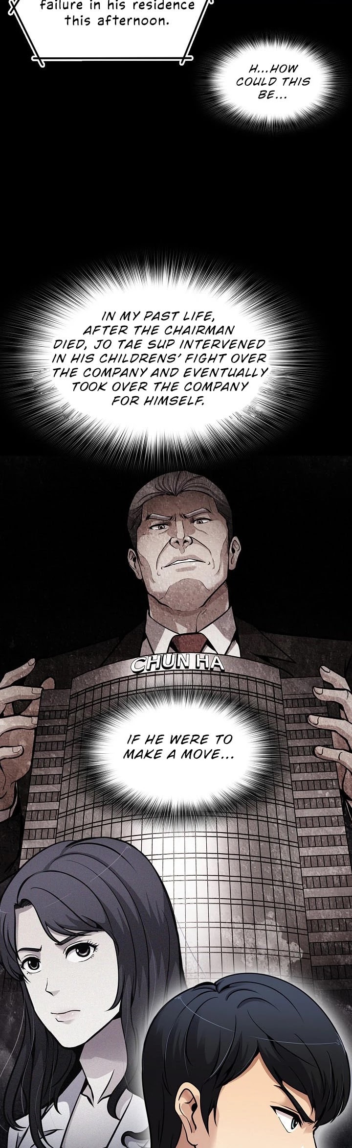 Again My Life Chapter 110 page 32 - Chapter 110