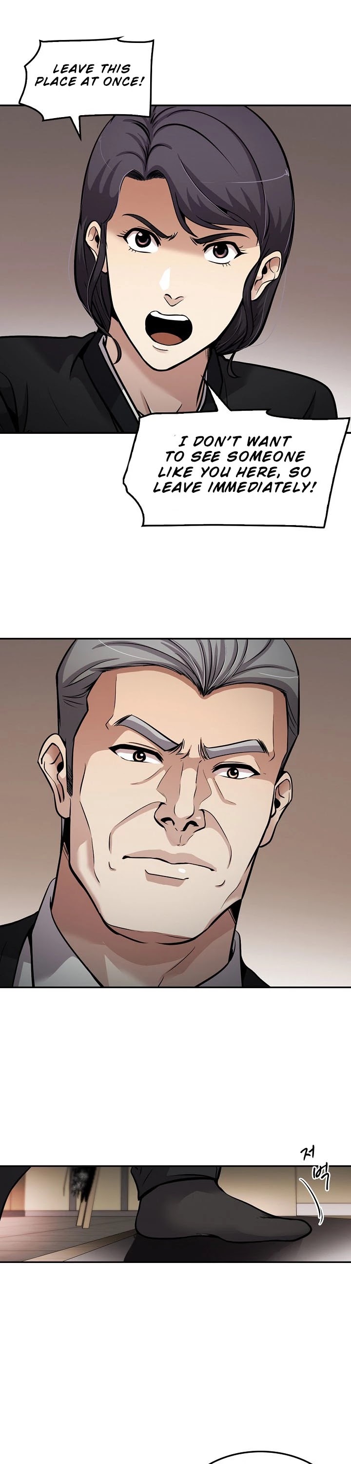 Again My Life Chapter 111 page 16 - Chapter 111