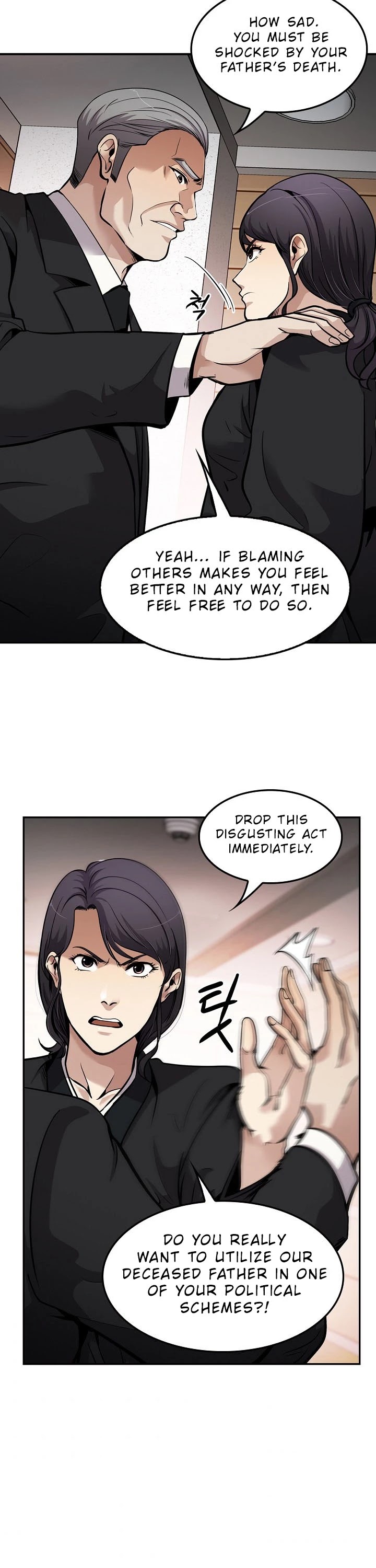 Again My Life Chapter 111 page 17 - Chapter 111
