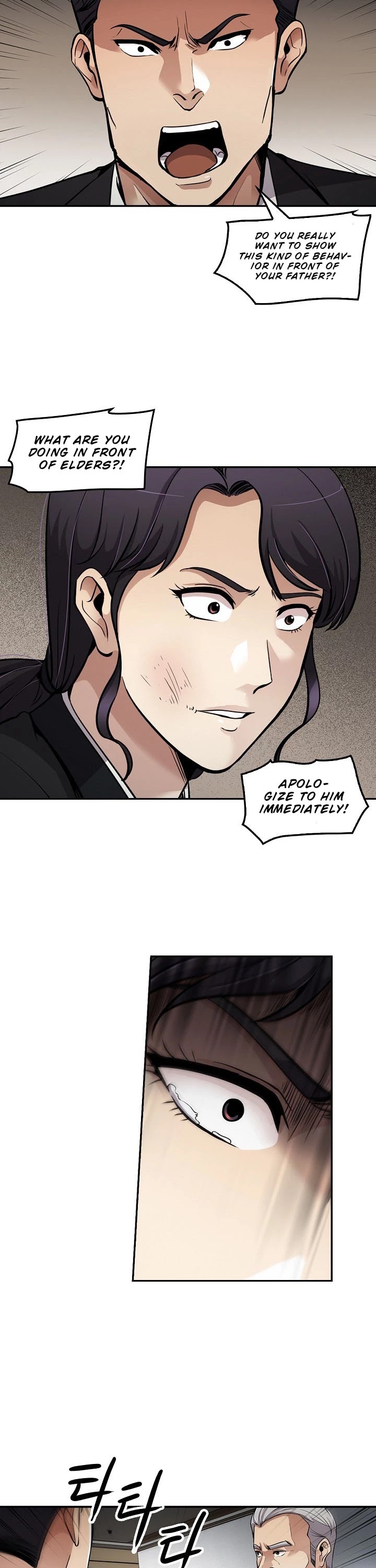 Again My Life Chapter 111 page 20 - Chapter 111