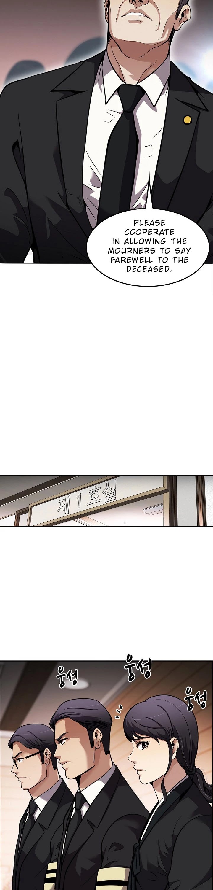Again My Life Chapter 111 page 7 - Chapter 111