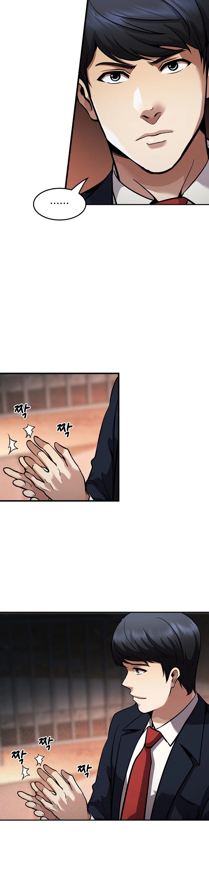 Again My Life Chapter 112 page 12 - Chapter 112