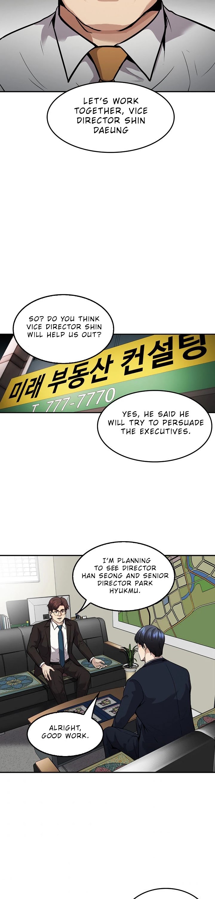 Again My Life Chapter 113 page 17 - Chapter 113