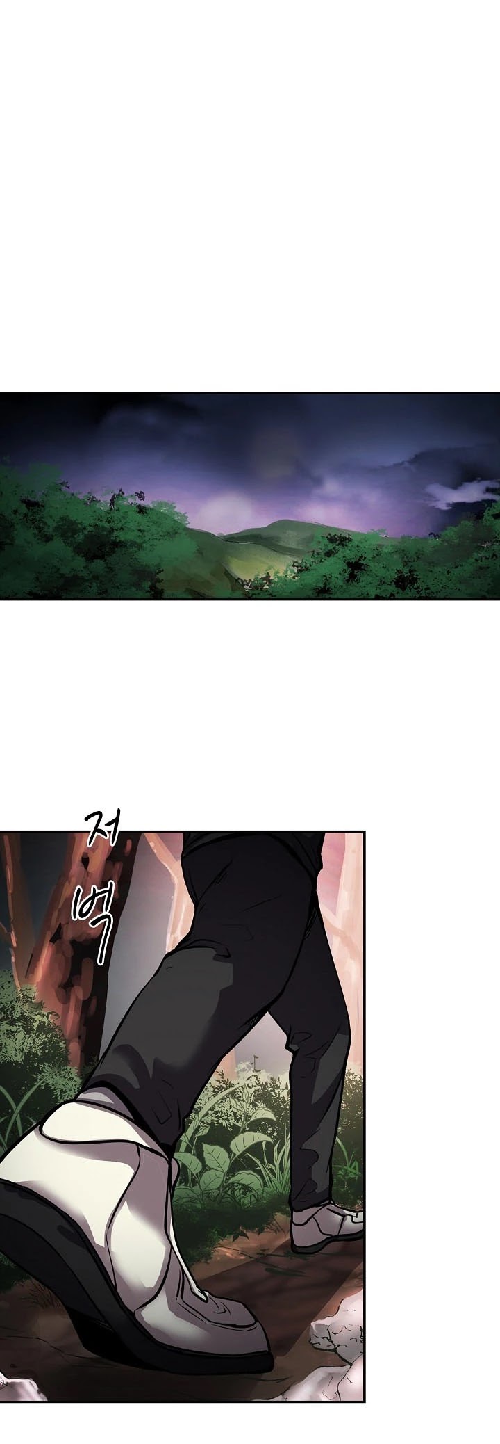 Again My Life Chapter 113 page 23 - Chapter 113