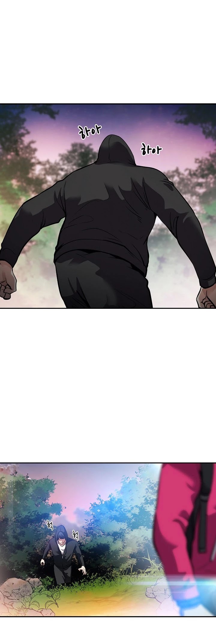 Again My Life Chapter 113 page 24 - Chapter 113