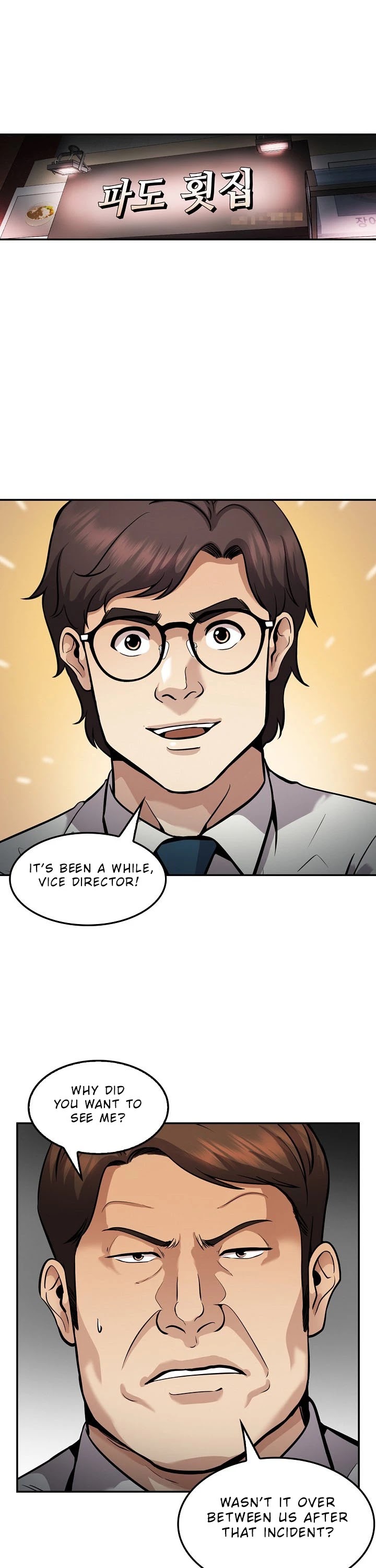 Again My Life Chapter 113 page 6 - Chapter 113