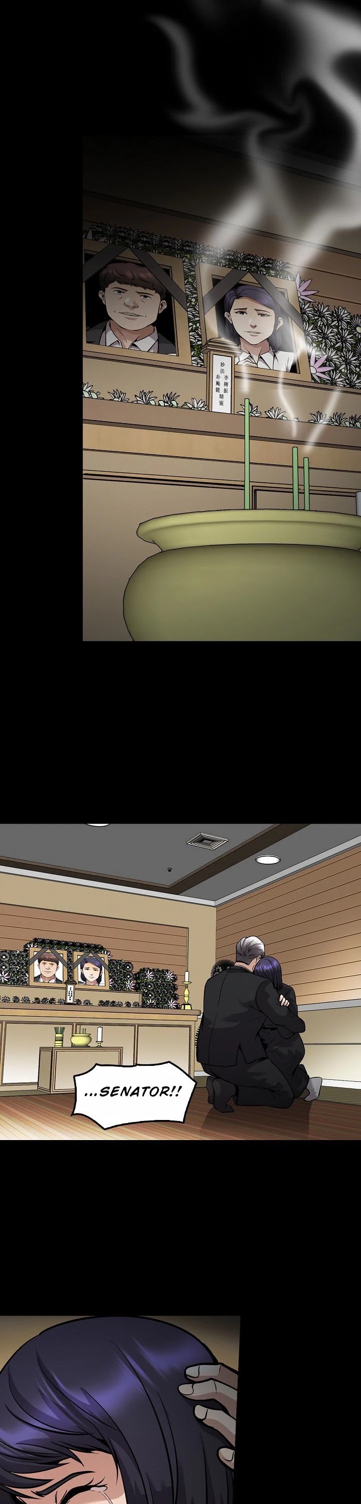 Again My Life Chapter 114 page 23 - Chapter 114