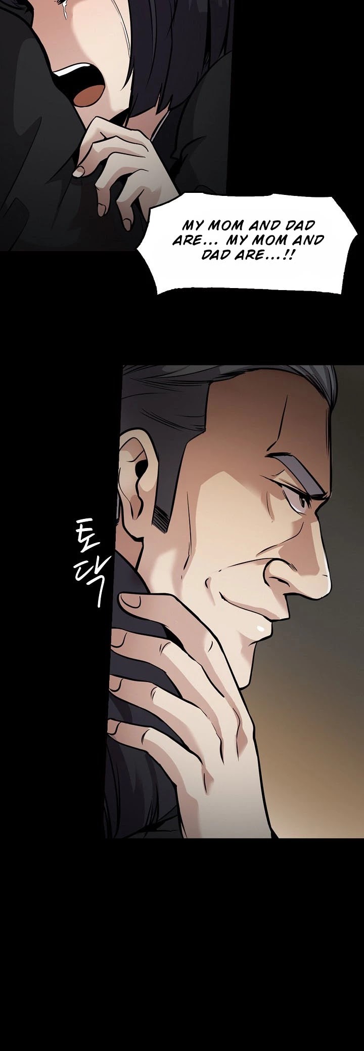 Again My Life Chapter 114 page 24 - Chapter 114