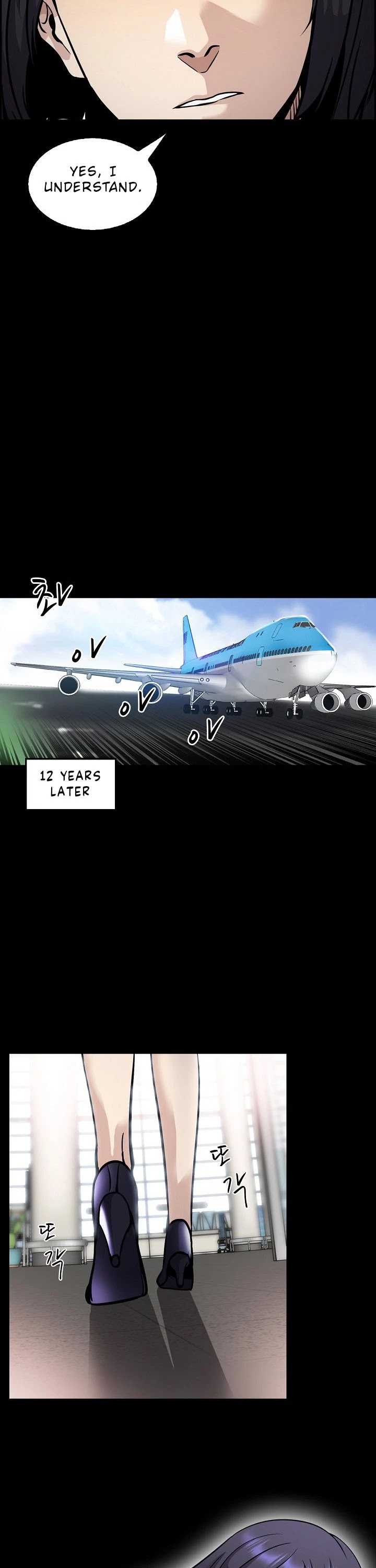 Again My Life Chapter 114 page 28 - Chapter 114