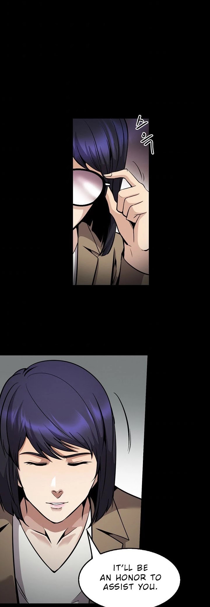 Again My Life Chapter 114 page 30 - Chapter 114